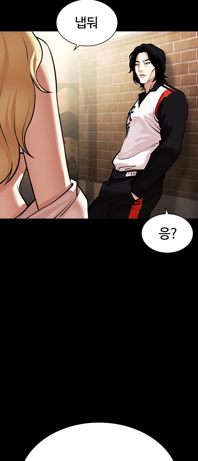 12 페이지