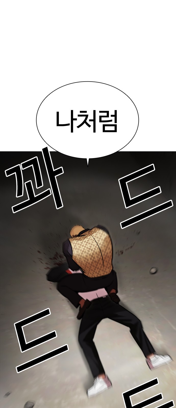 120 페이지