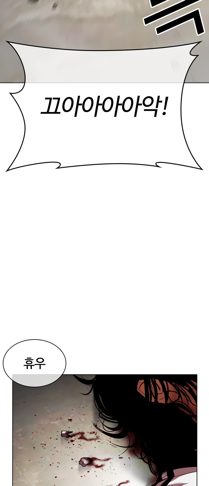 121 페이지
