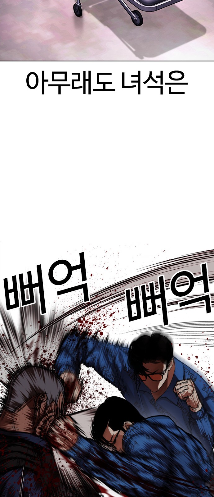 126 페이지