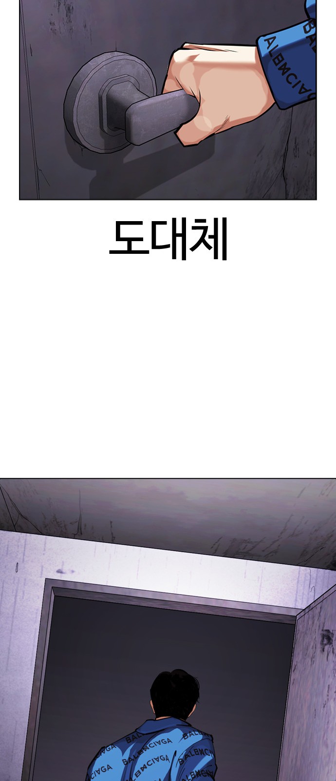 133 페이지