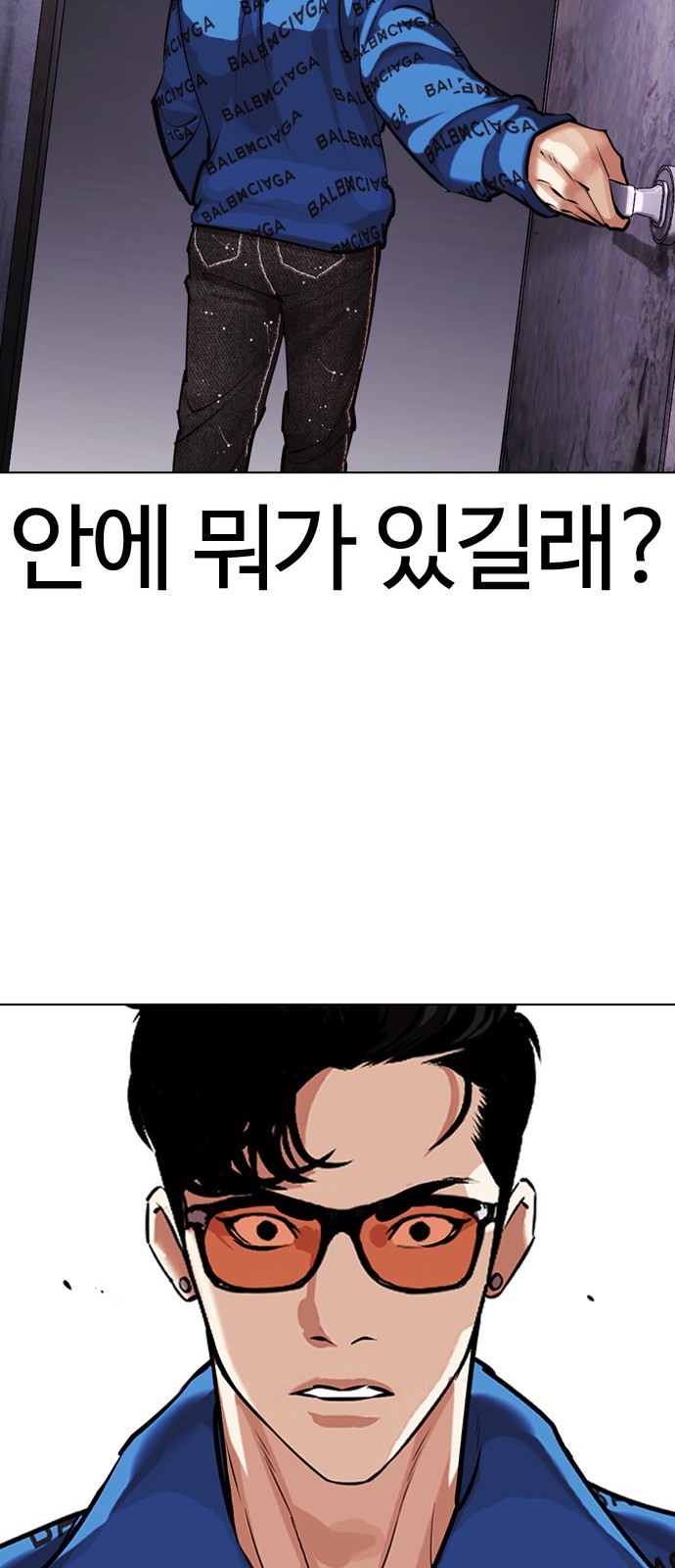 134 페이지