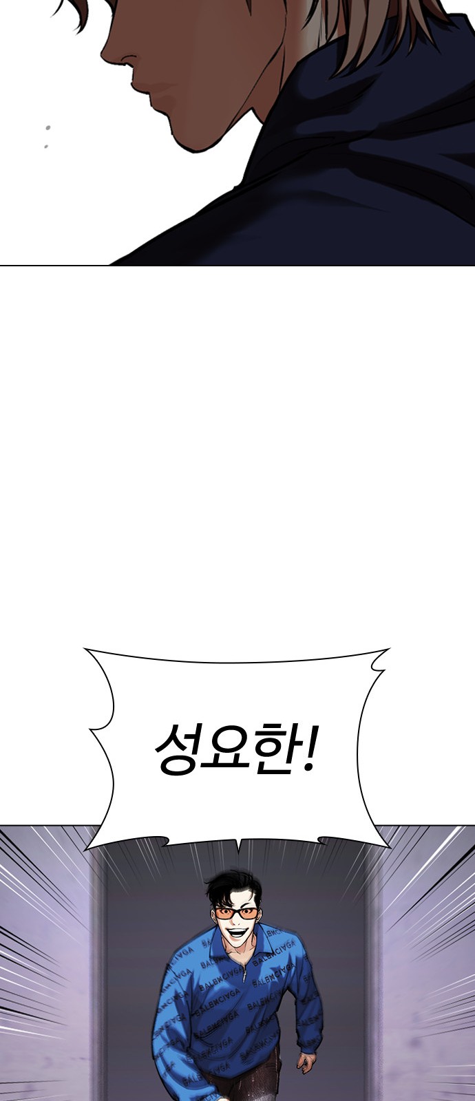 137 페이지