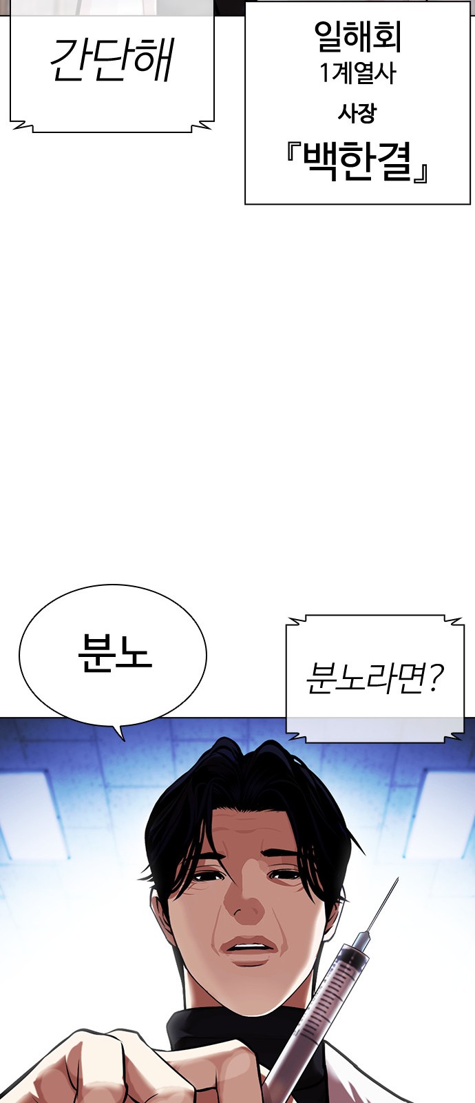 141 페이지