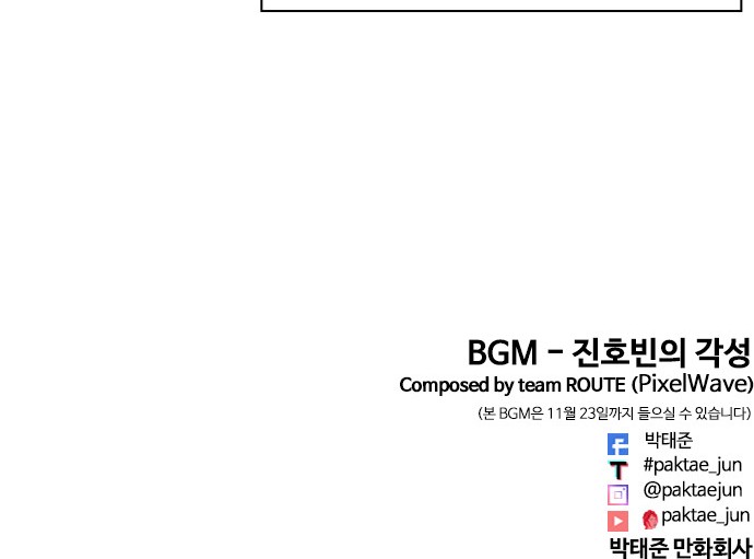 151 페이지