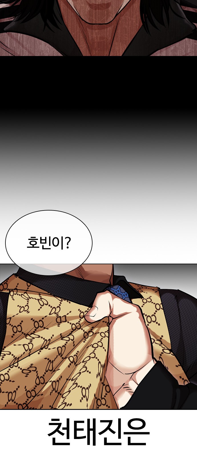 19 페이지