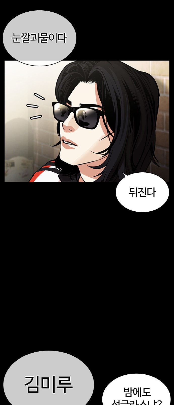 3 페이지
