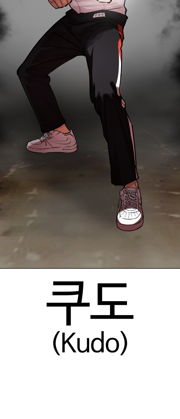 47 페이지