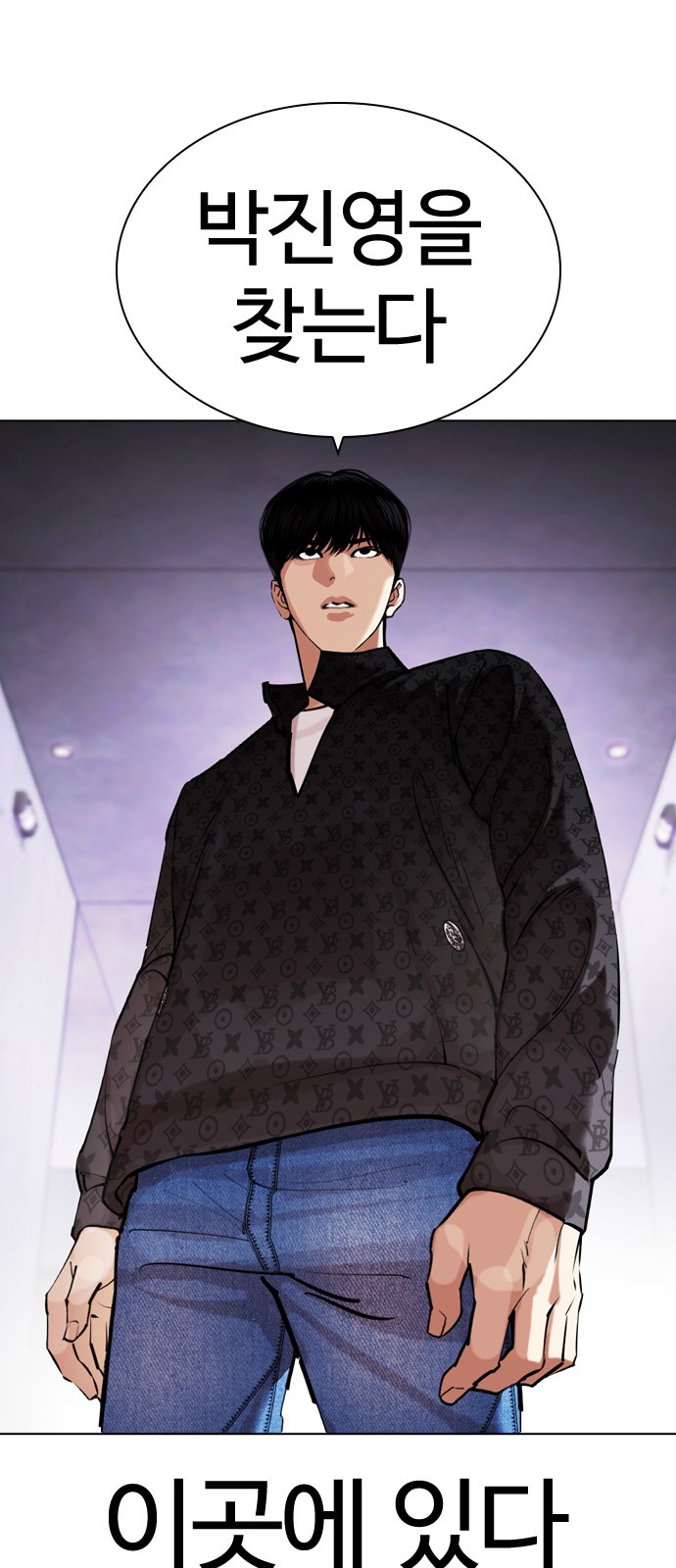 66 페이지