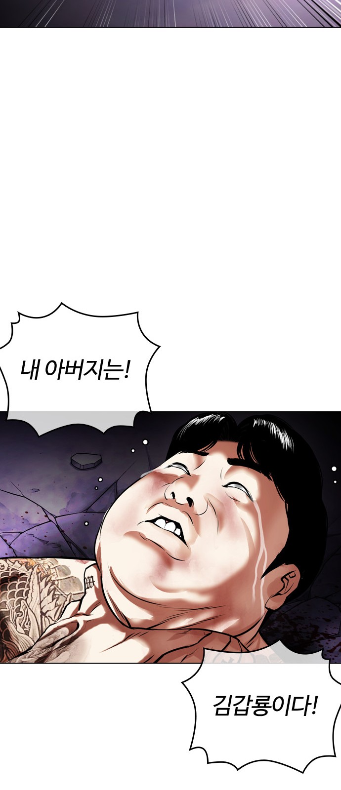 106 페이지