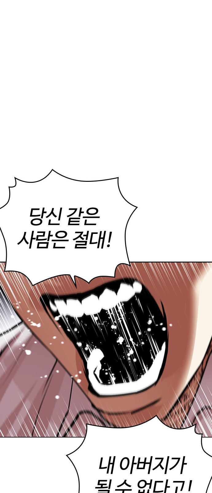 107 페이지