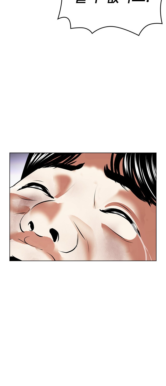 108 페이지