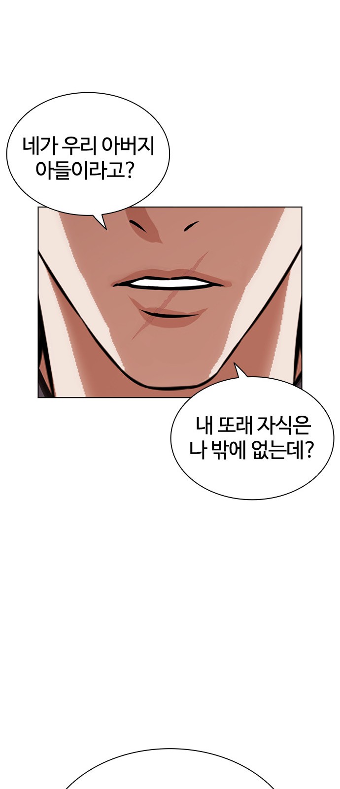 115 페이지