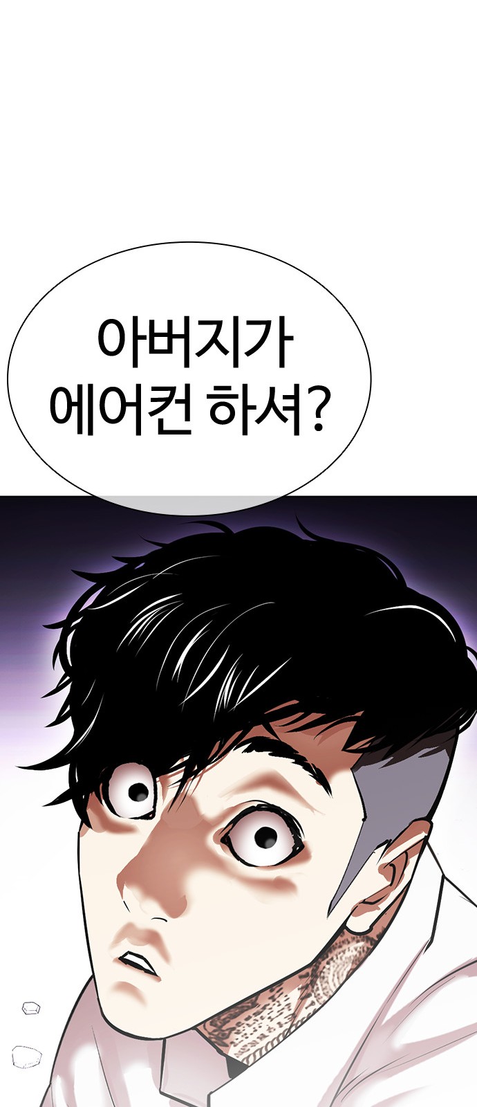 118 페이지