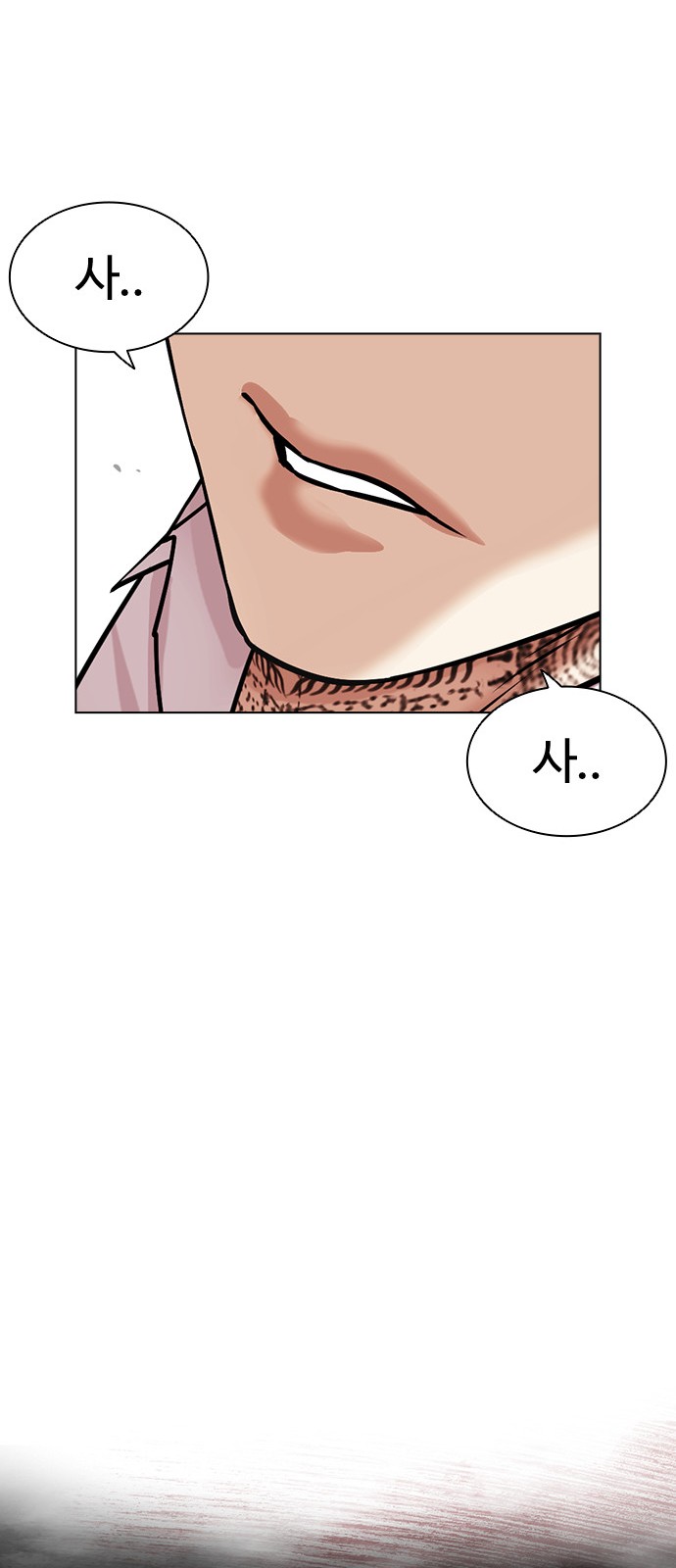 120 페이지