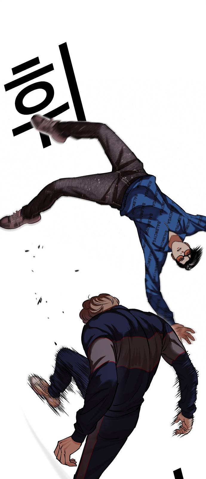 13 페이지