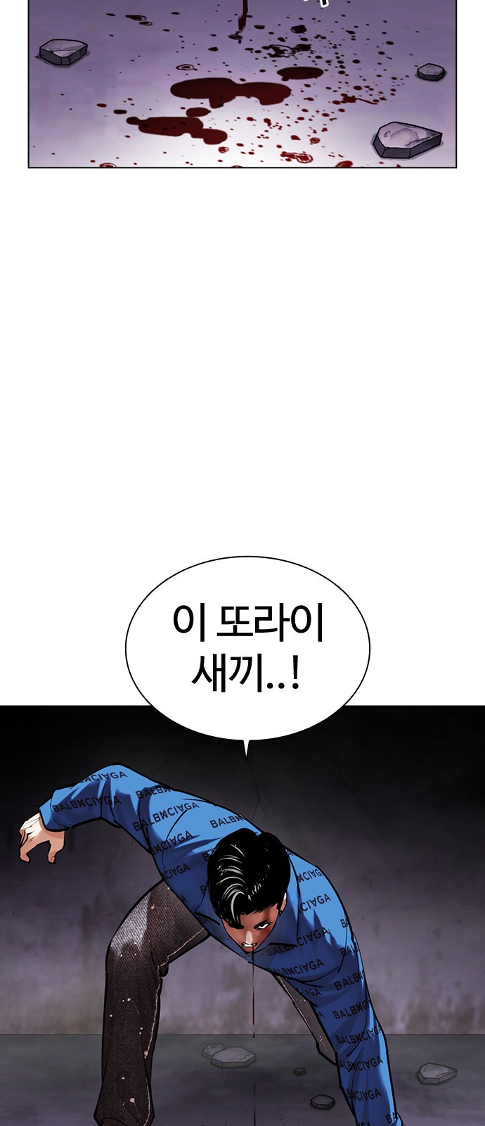 19 페이지