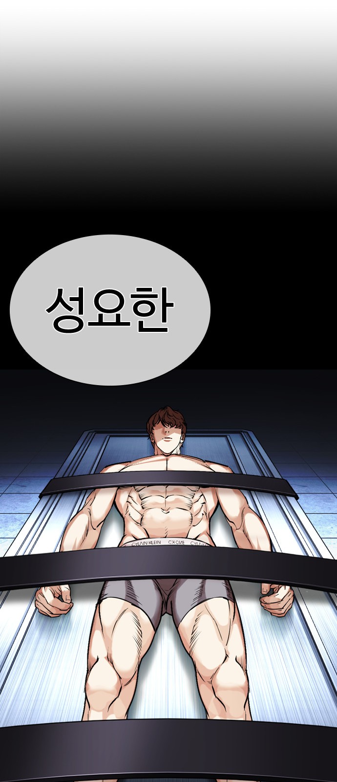 40 페이지