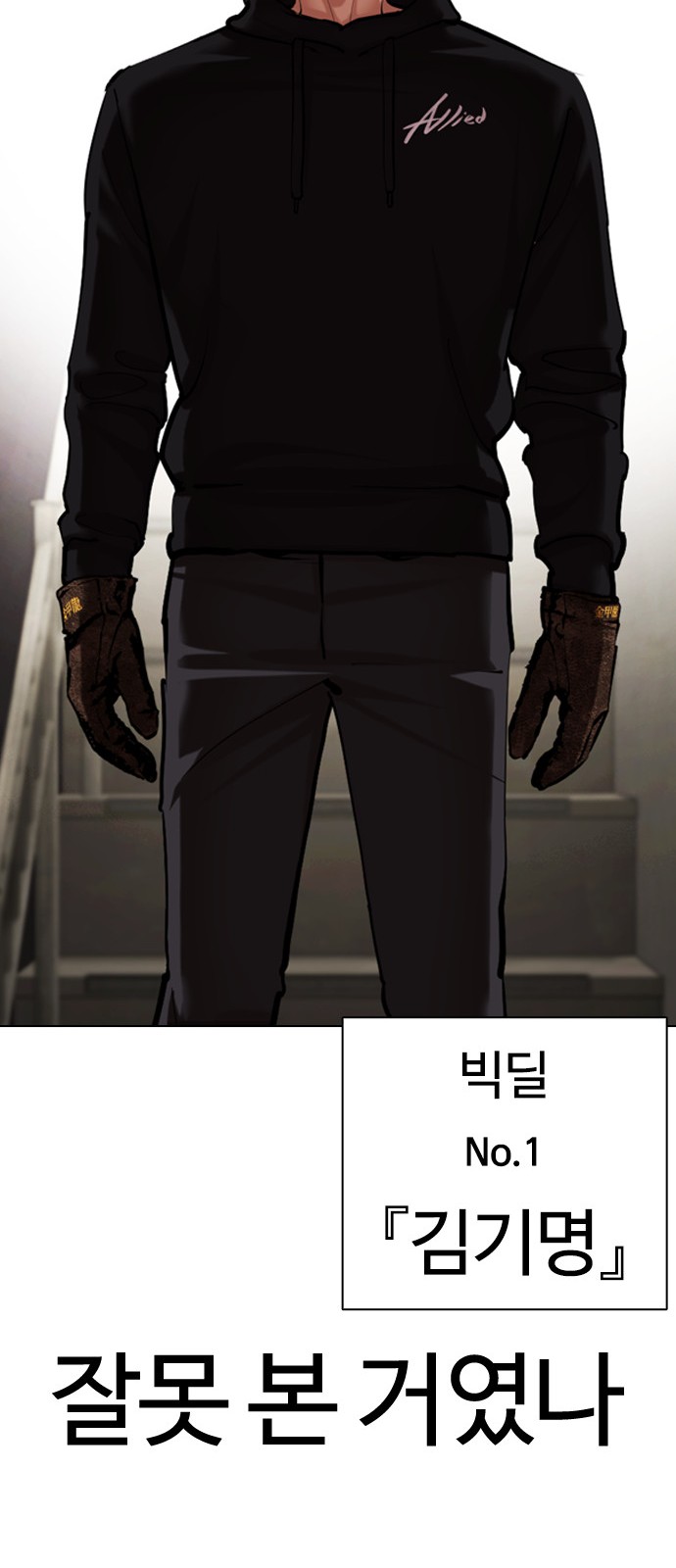 68 페이지