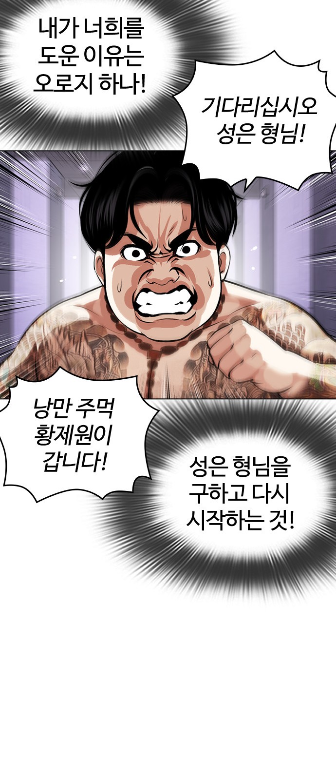 79 페이지