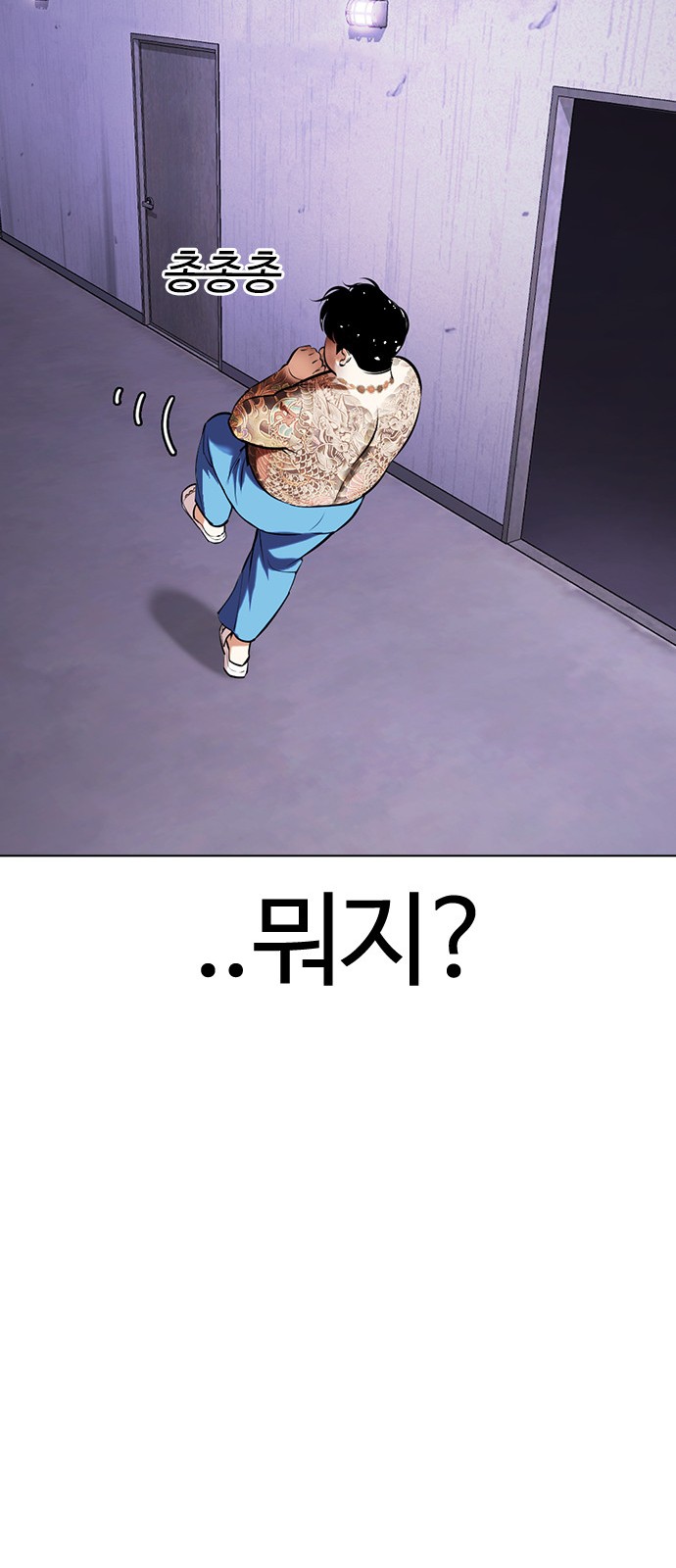 83 페이지