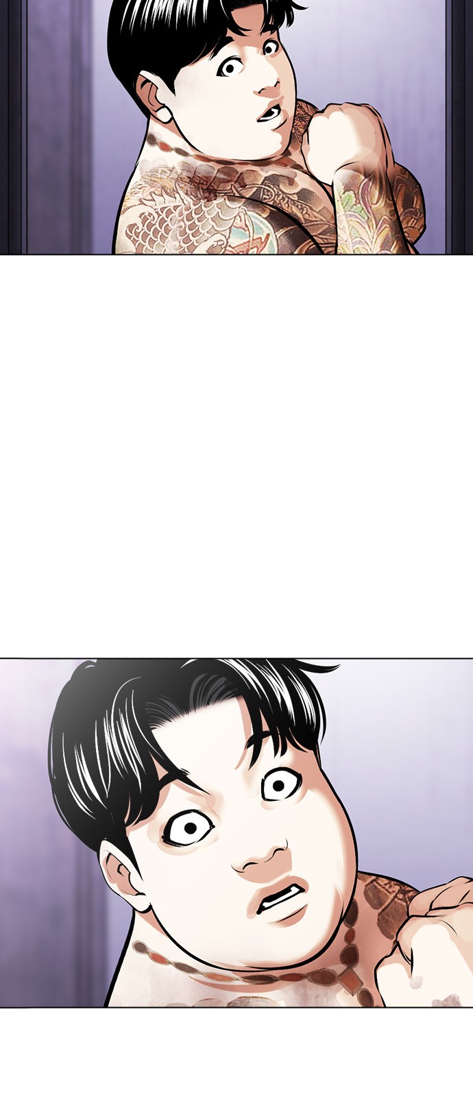 85 페이지