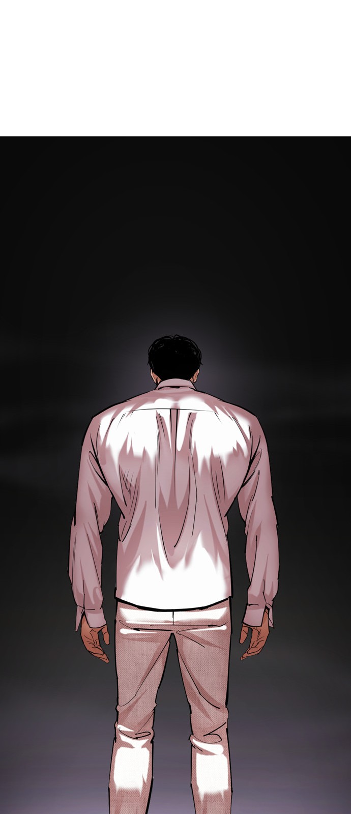 86 페이지