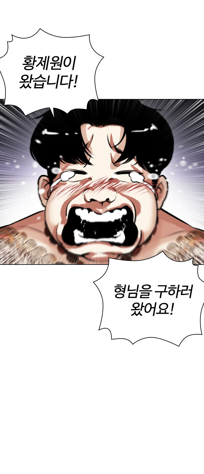 90 페이지