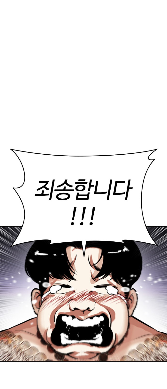95 페이지