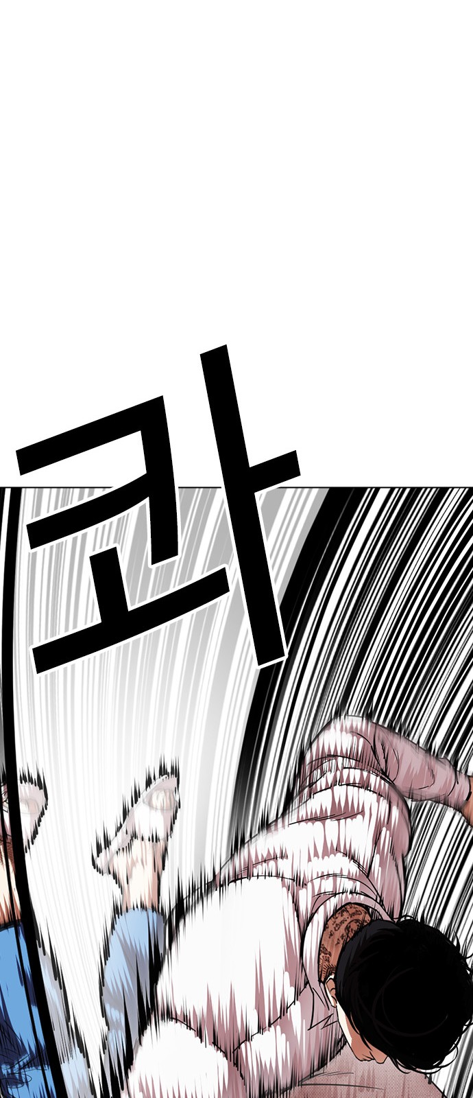 96 페이지