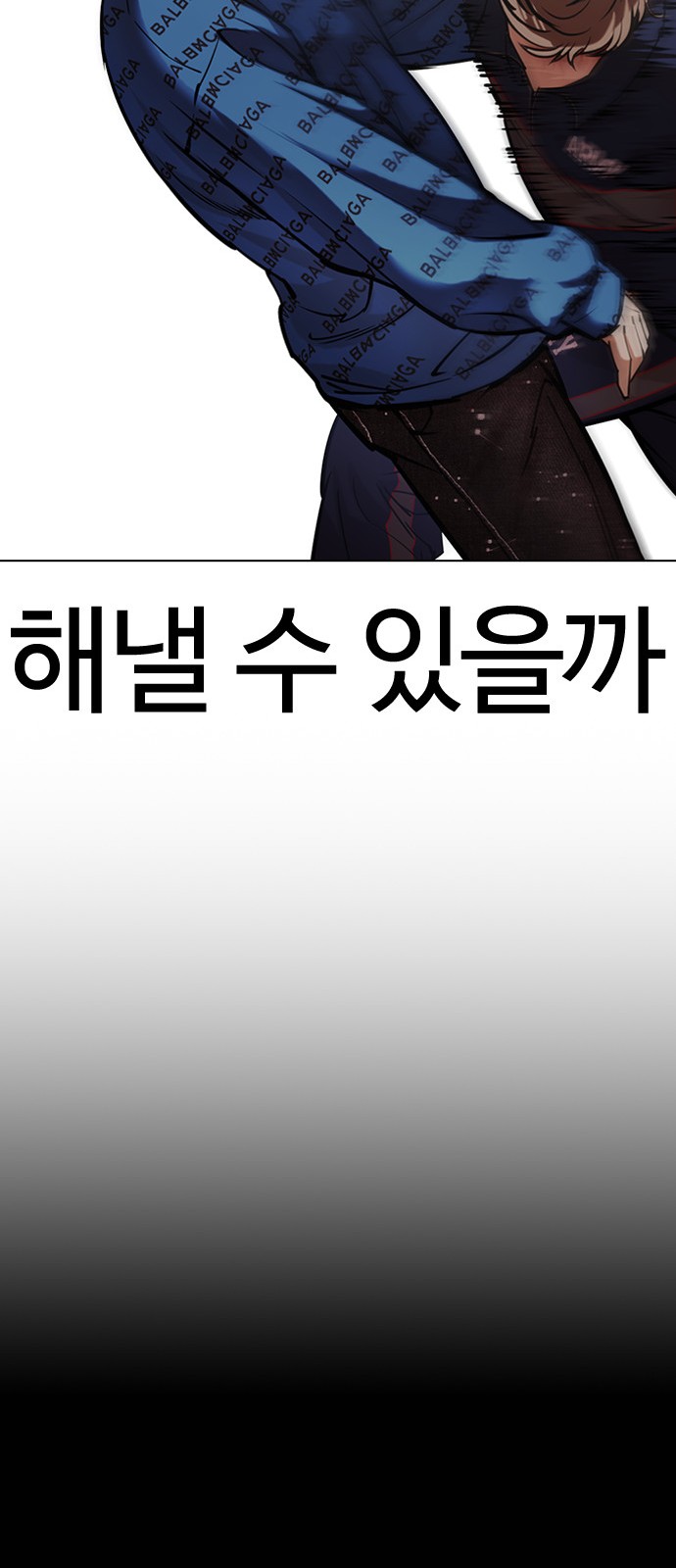 107 페이지