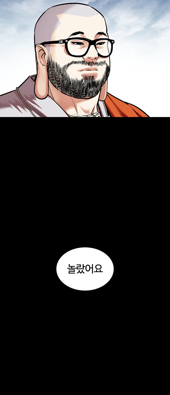 109 페이지
