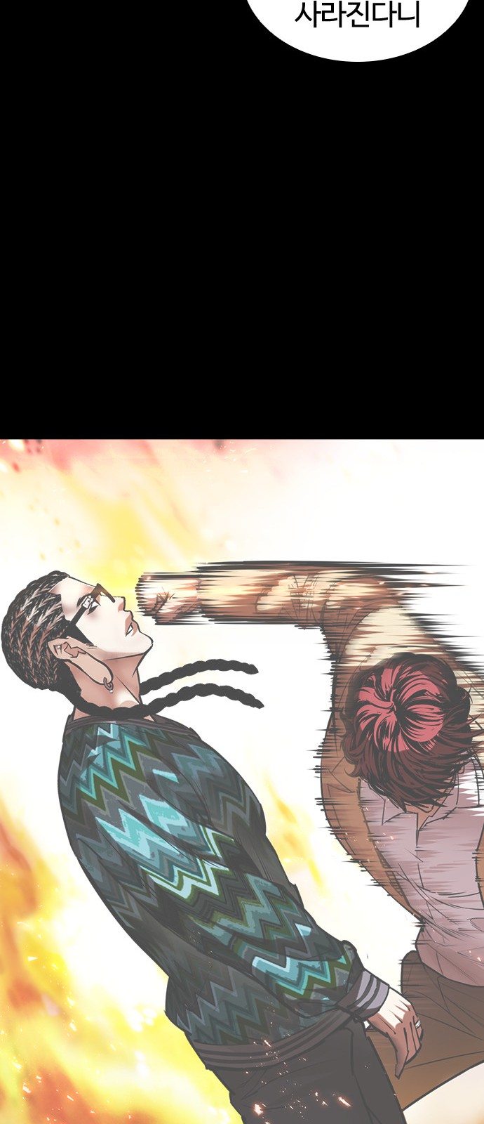 115 페이지