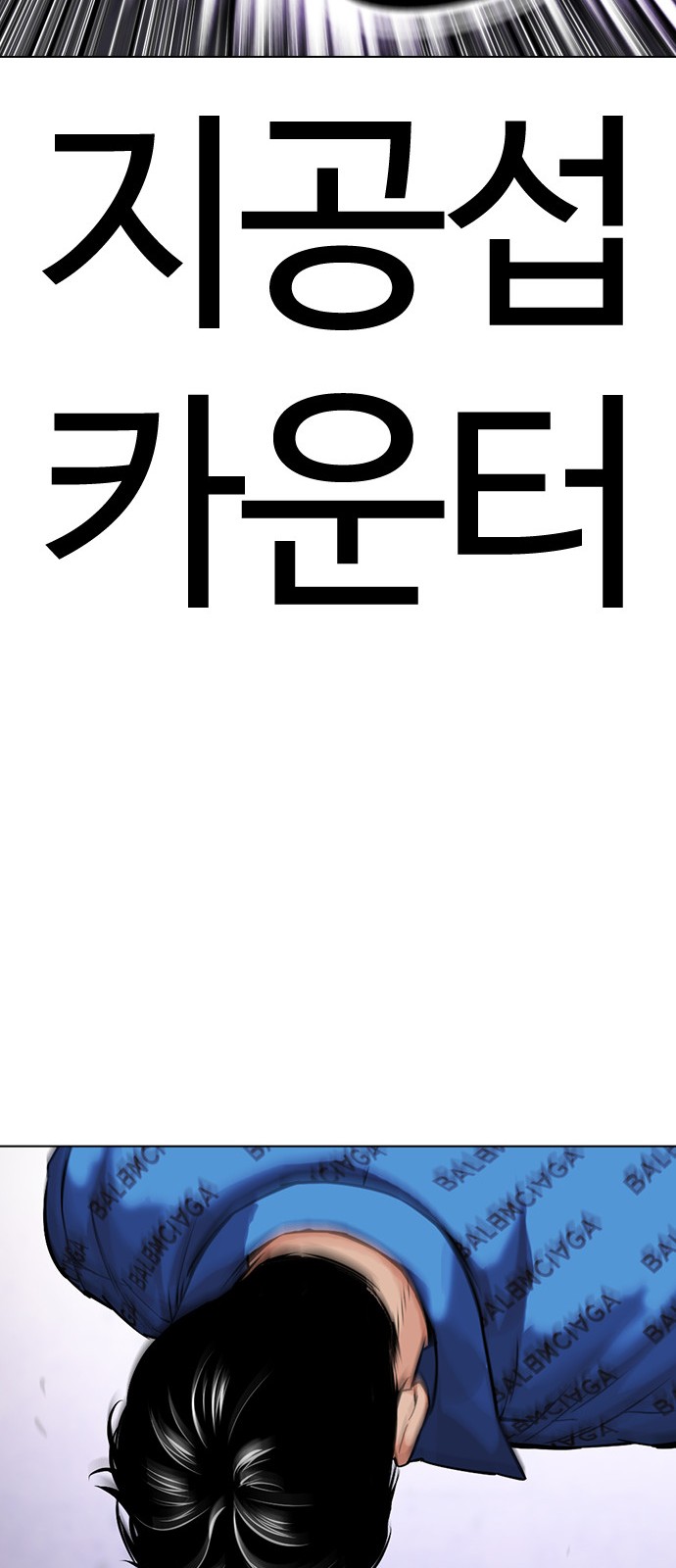 123 페이지