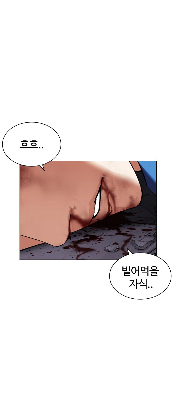 125 페이지
