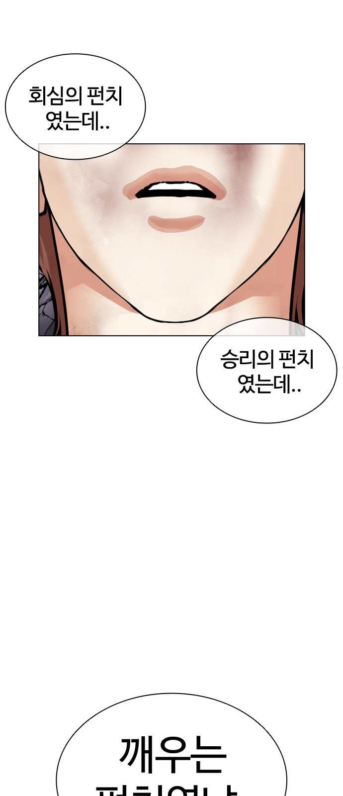 126 페이지