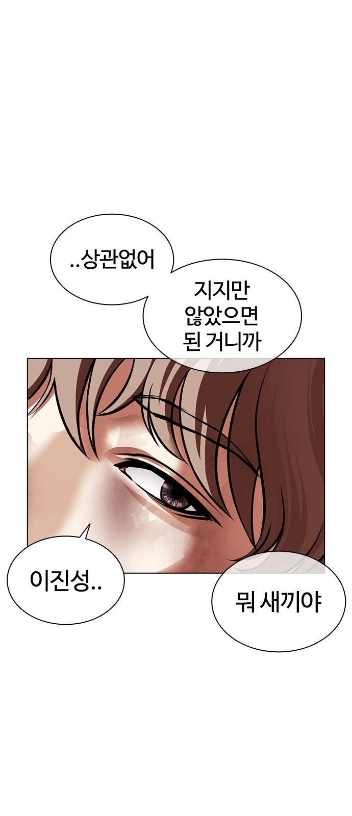 128 페이지