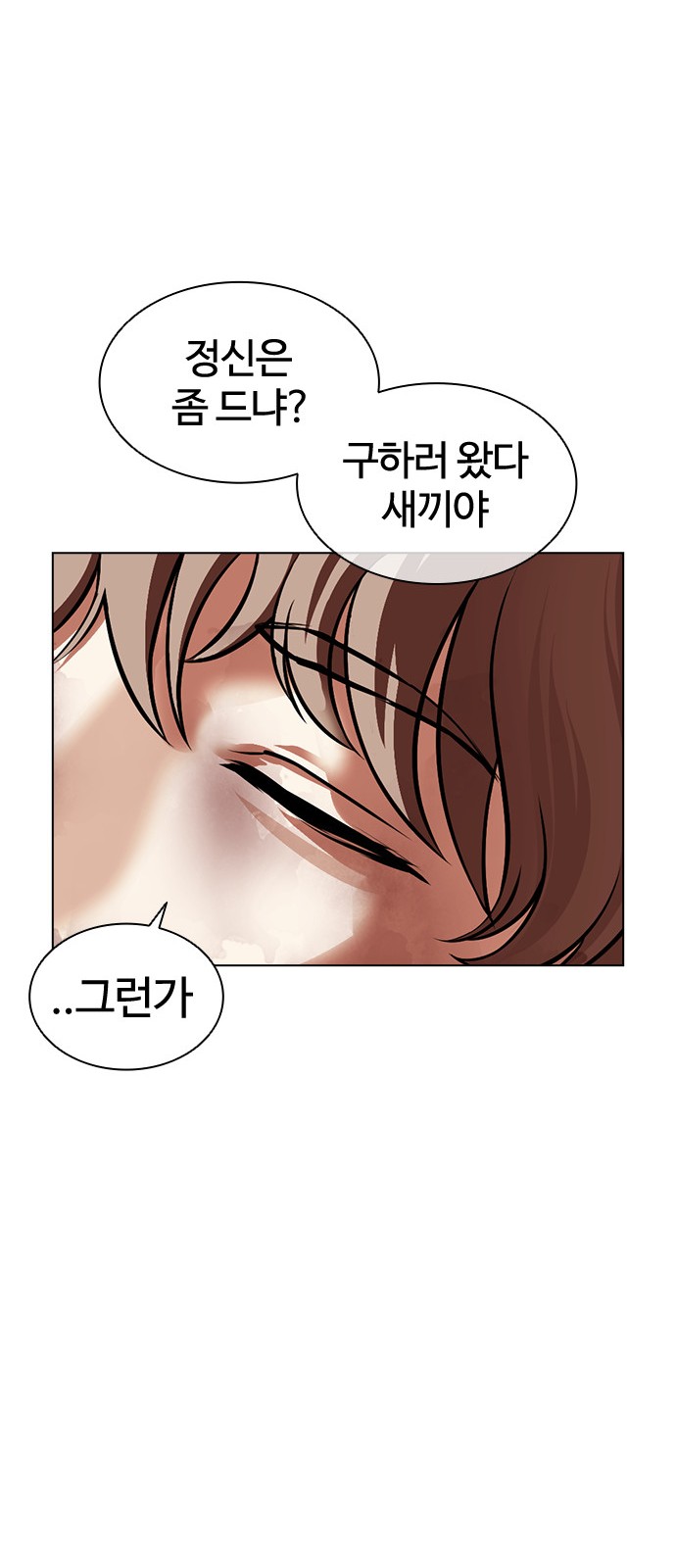129 페이지
