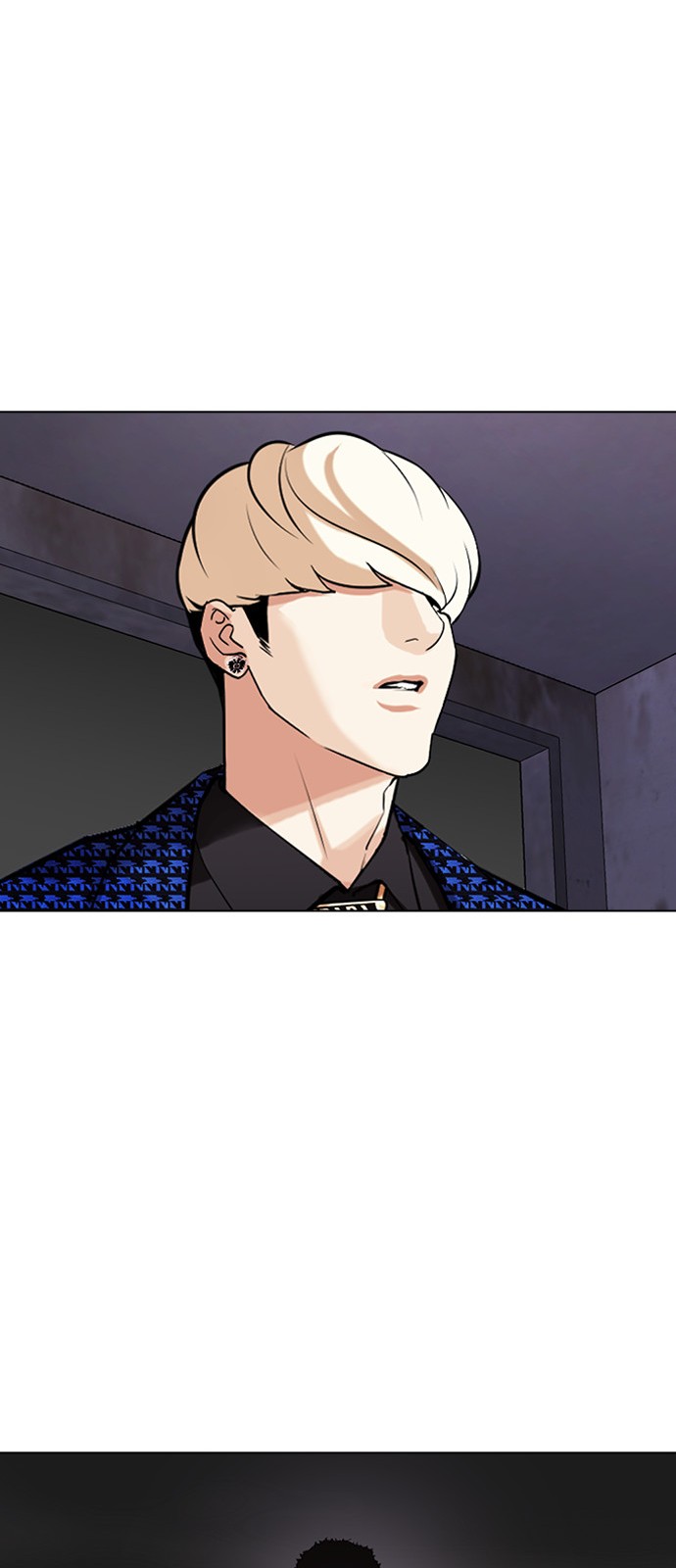 132 페이지