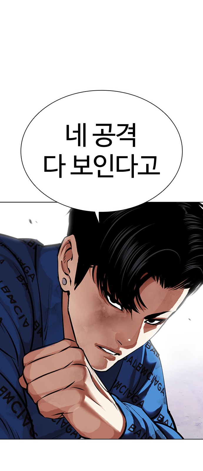 30 페이지