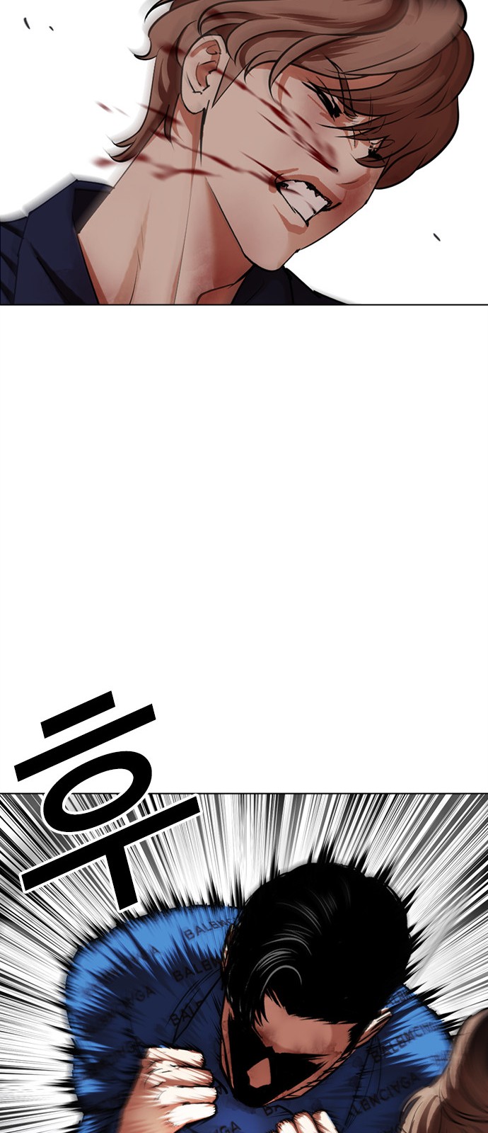 45 페이지