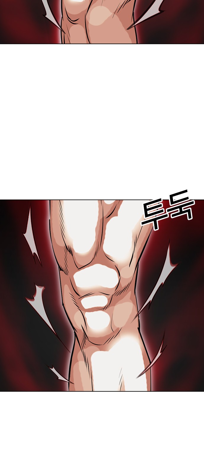 78 페이지