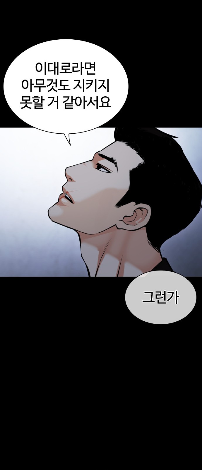 107 페이지