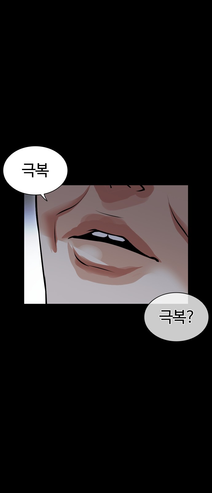 110 페이지
