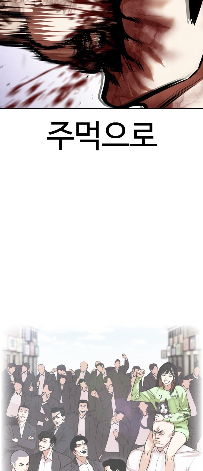 120 페이지