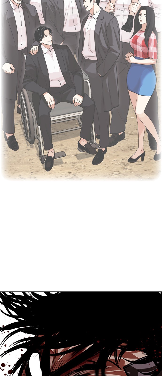 121 페이지