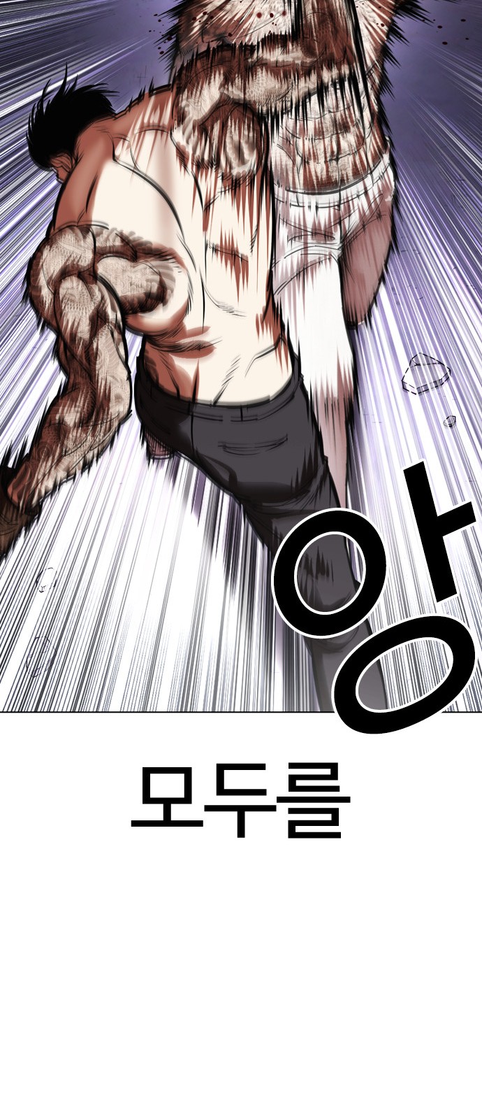 123 페이지