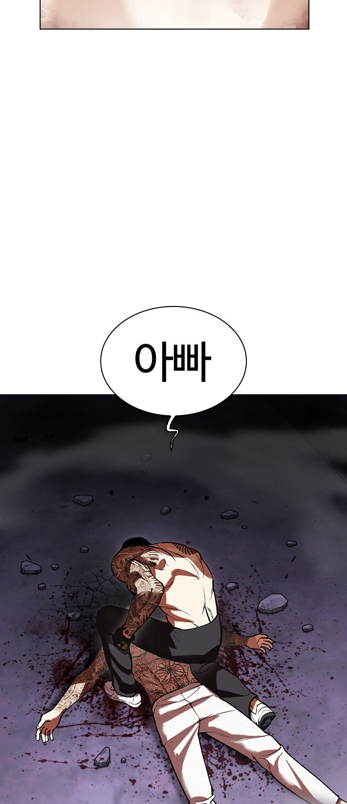 131 페이지