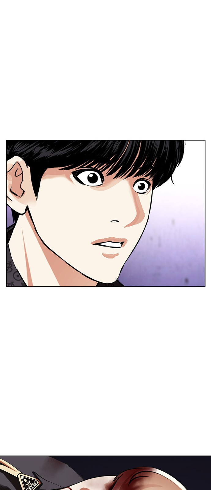 138 페이지