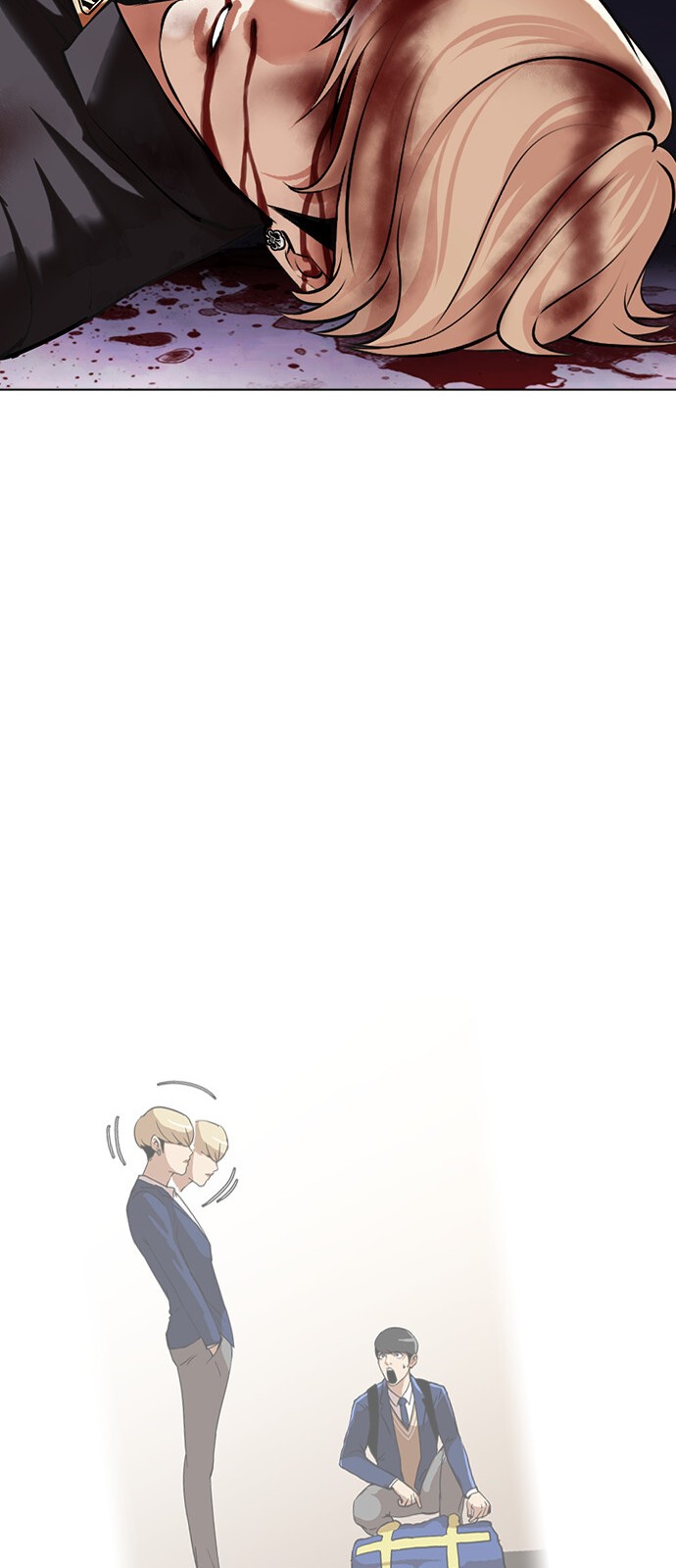 139 페이지